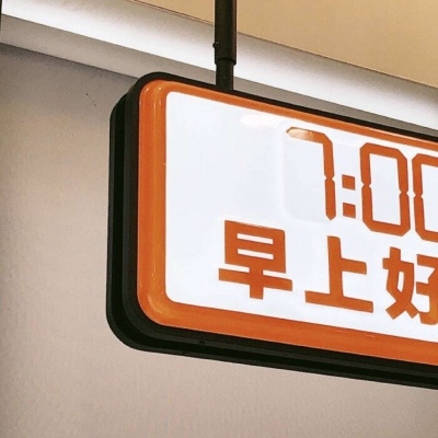 兽设零基础绘画实用教程兽圈社群